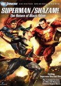 Superman/Shazam!: The Return of Black Adam