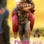 Dum Laga Ke Haisha