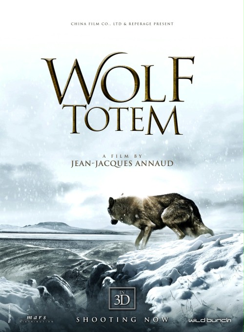 Wolf Totem