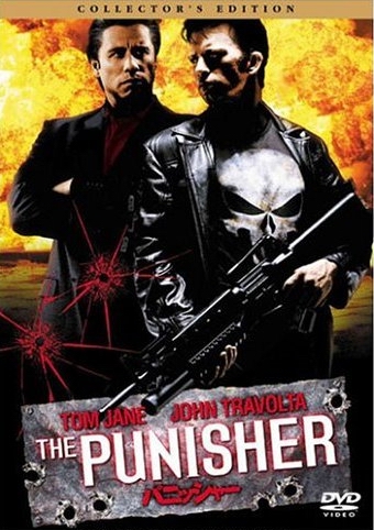 Punisher