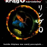 Krąg 0: Narodziny