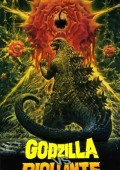 Godzilla kontra Biollante