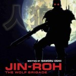 Jin-Roh: The Wolf Brigade