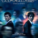 Infernal Affairs: Piekielna gra