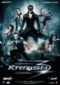 Krrish 3