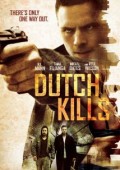 Dutch Kills