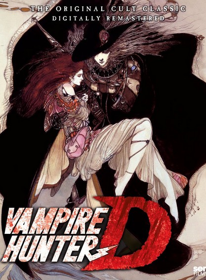 Vampire Hunter D