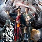 Monster Hunt