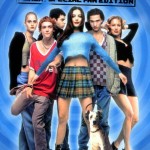 Empire Records