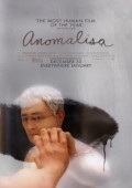 Anomalisa