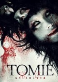 Tomie: Anrimiteddo