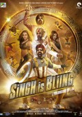 Singh Is Bliing