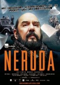 Neruda