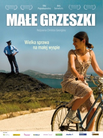 Małe grzeszki