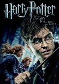 Harry Potter i Insygnia Śmierci: Część I