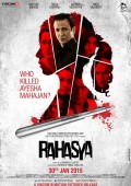 Rahasya