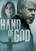 Hand of God