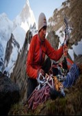 David Lama: Sięgnąć po niemożliwe