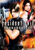 Resident Evil: Degeneracja