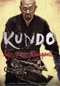 Kundo: Age of the Rampant