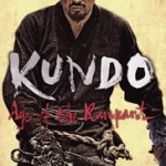 Kundo: Age of the Rampant