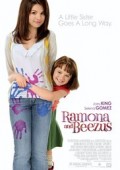 Ramona i Beezus