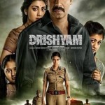 Drishyam