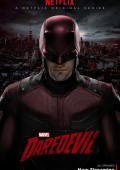 Daredevil